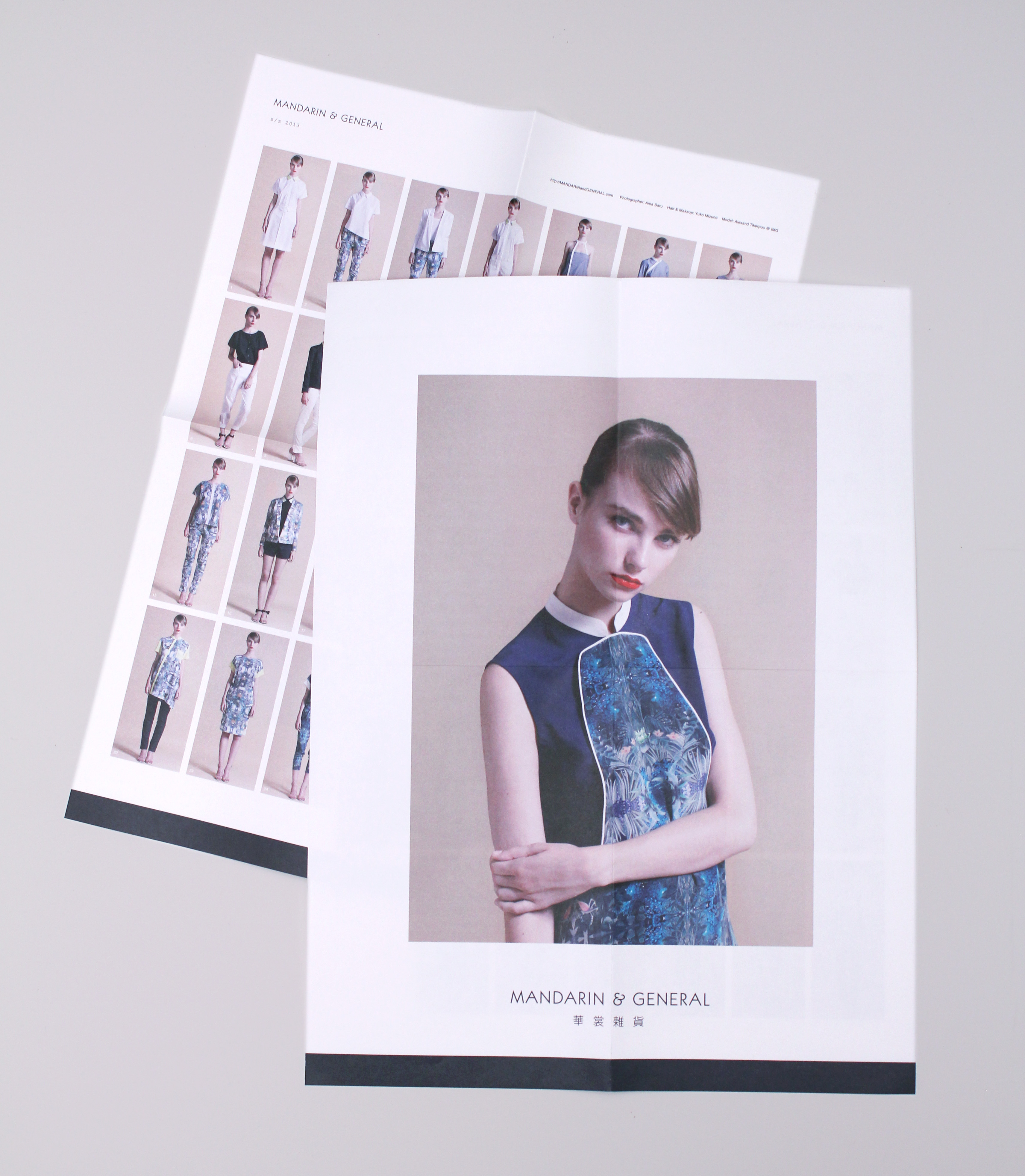 Mandarin & General s/s13 Lookbook