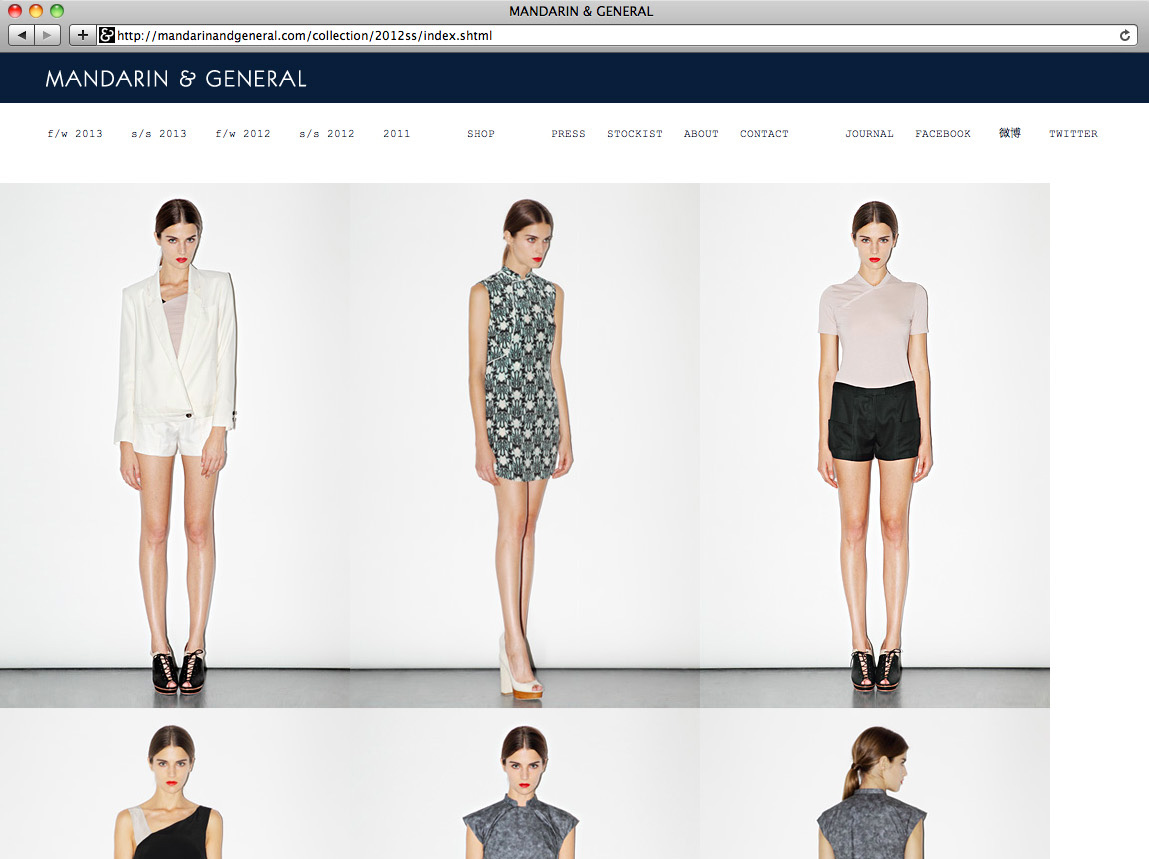 Mandarin & General online