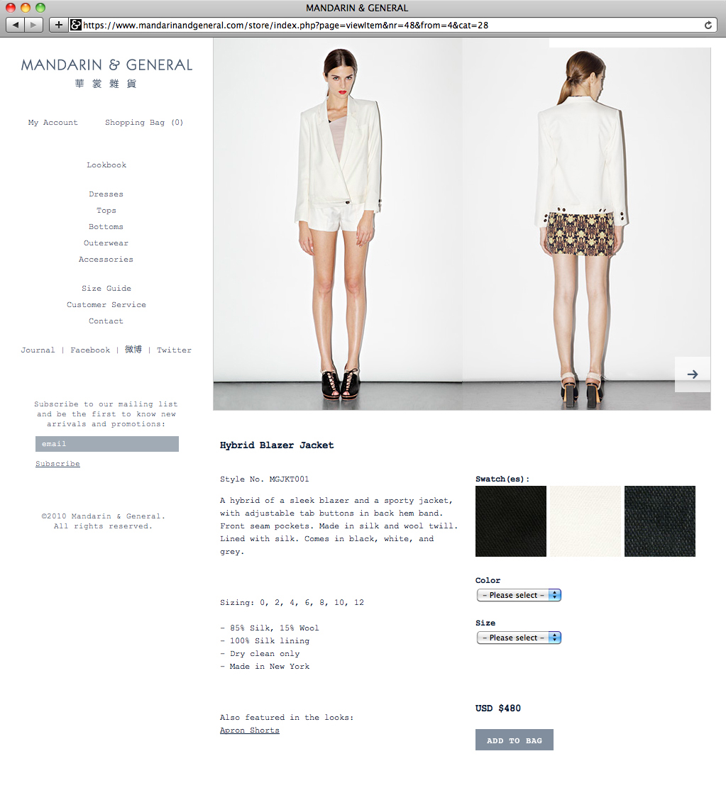 Mandarin & General online