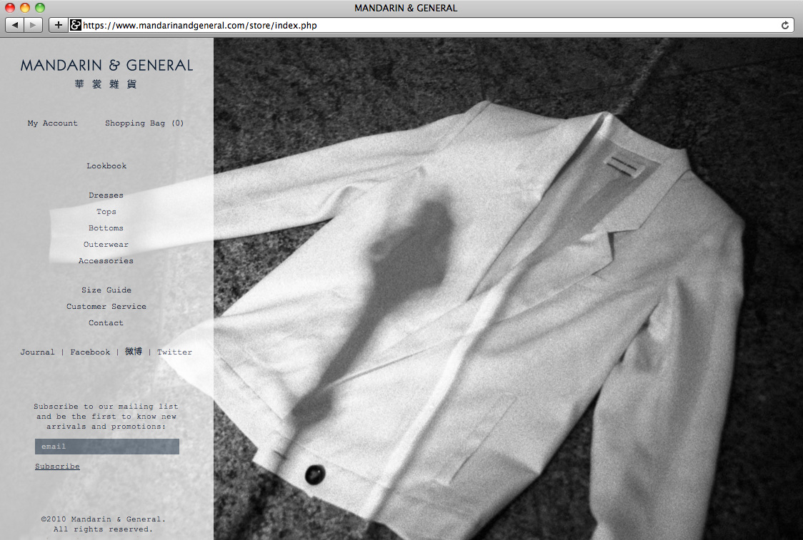 Mandarin & General online