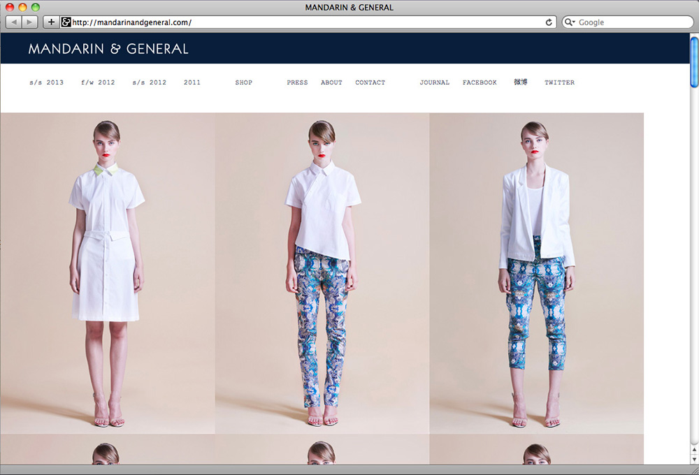 Mandarin & General online